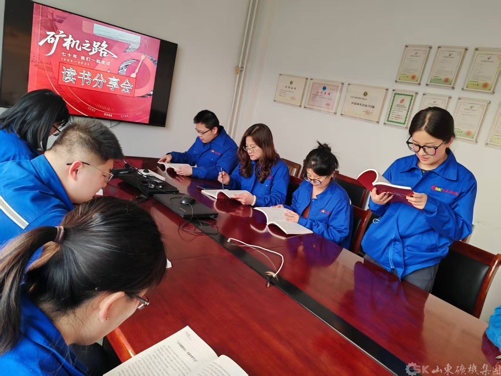 20260116082752553 首页|7790必发集团中国官方网站